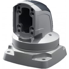 6212700, CP Series Cast Aluminium Enclosure for Use with Support Arm System