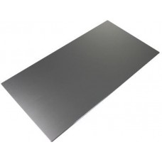 AWC16-28, Metal Mounting Plate, 1.5mm H, 136.5mm W, 255.6mm L for Use with AWN Case