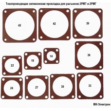 2РМГ42 (2РМТ42) Токопроводящая силиконовая прокладка разъема/соединителя.