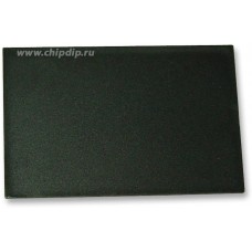 G453015L, Potting Box Cover, 45x30x15mm, ABS, Black, G453015B Enclosure