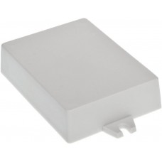 Light Grey ABS Enclosure, IP54, 90 x 65 x 22mm