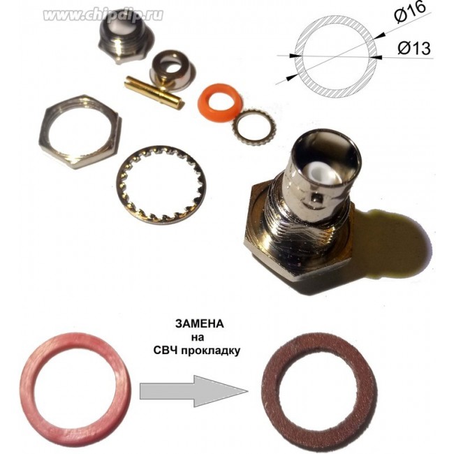 Диаметр 16/13 мм. Толщина 0,7-0,8 мм. Прокладка силиконовая электропроводящая для защиты от электромагнитных помех.